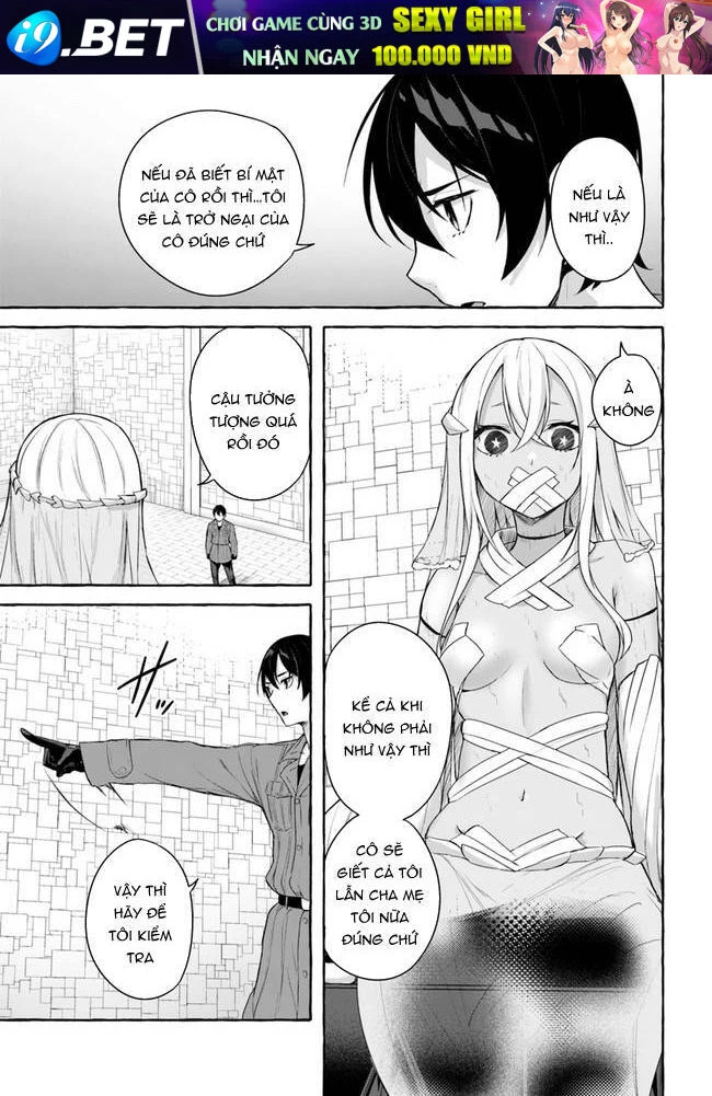 Sex And Dungeon Chapter 33 - 26
