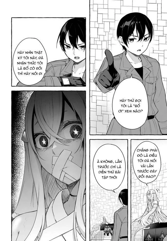 Sex And Dungeon Chapter 33 - 27