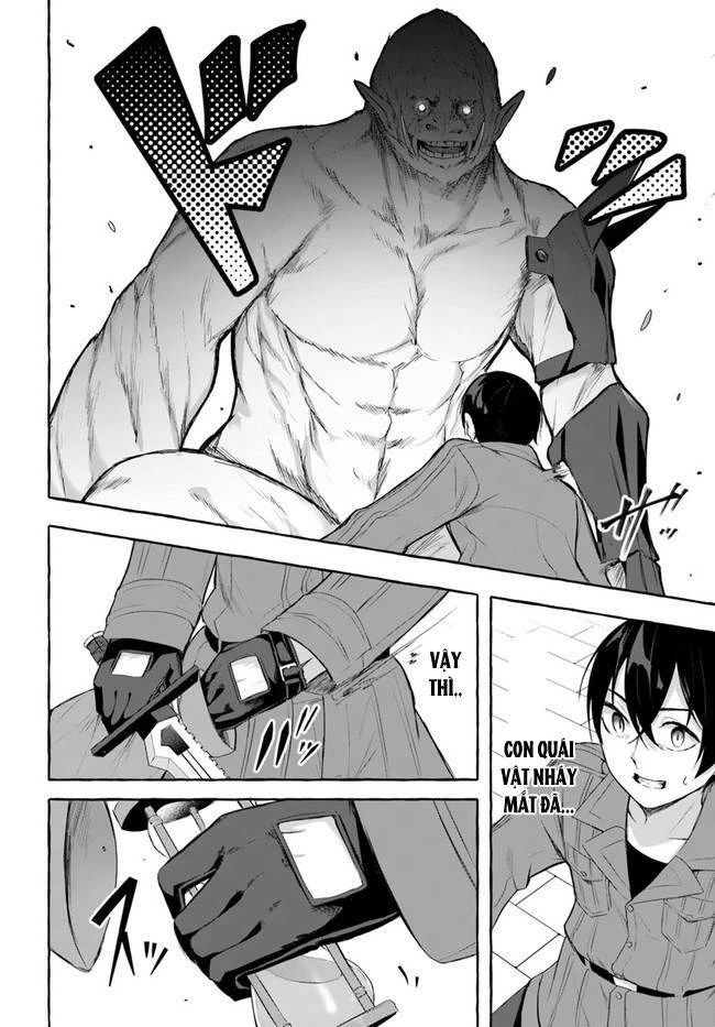 Sex And Dungeon Chapter 33 - 29