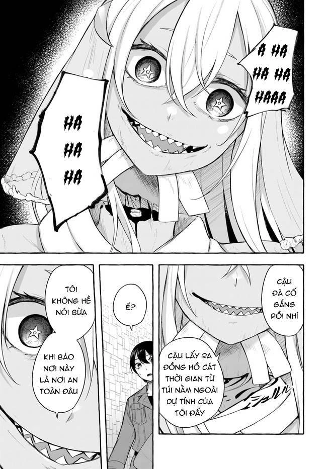 Sex And Dungeon Chapter 33 - 32
