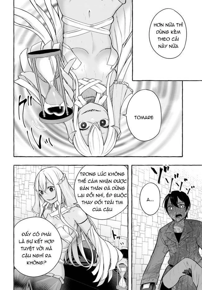 Sex And Dungeon Chapter 33 - 35