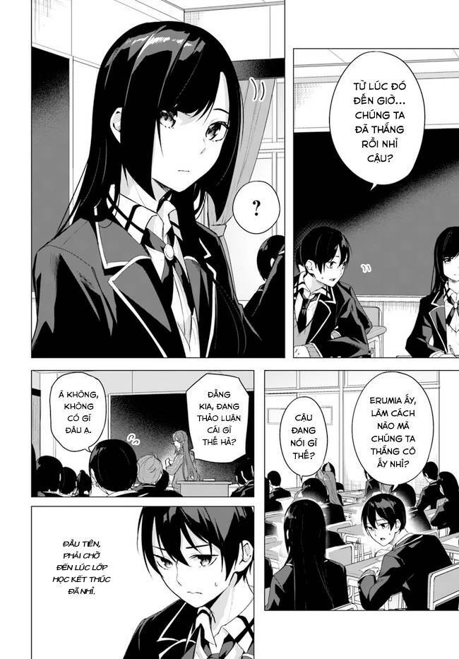 Sex And Dungeon Chapter 34 - 3