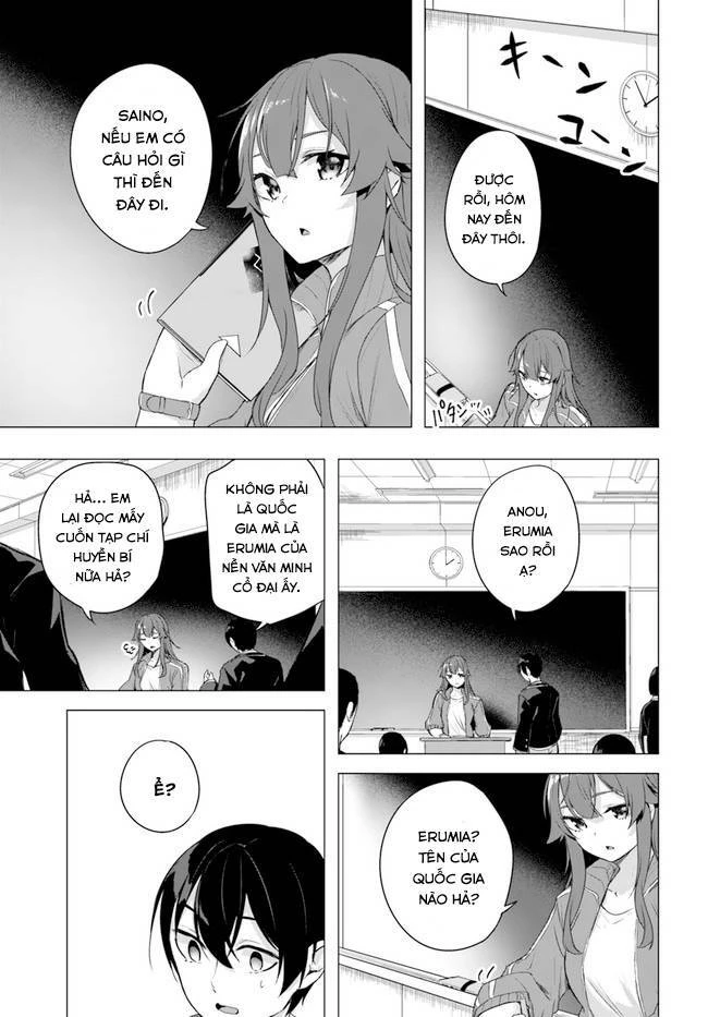 Sex And Dungeon Chapter 34 - 4