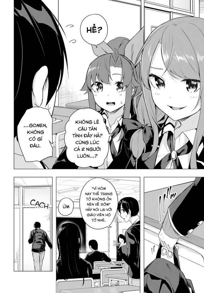 Sex And Dungeon Chapter 34 - 7