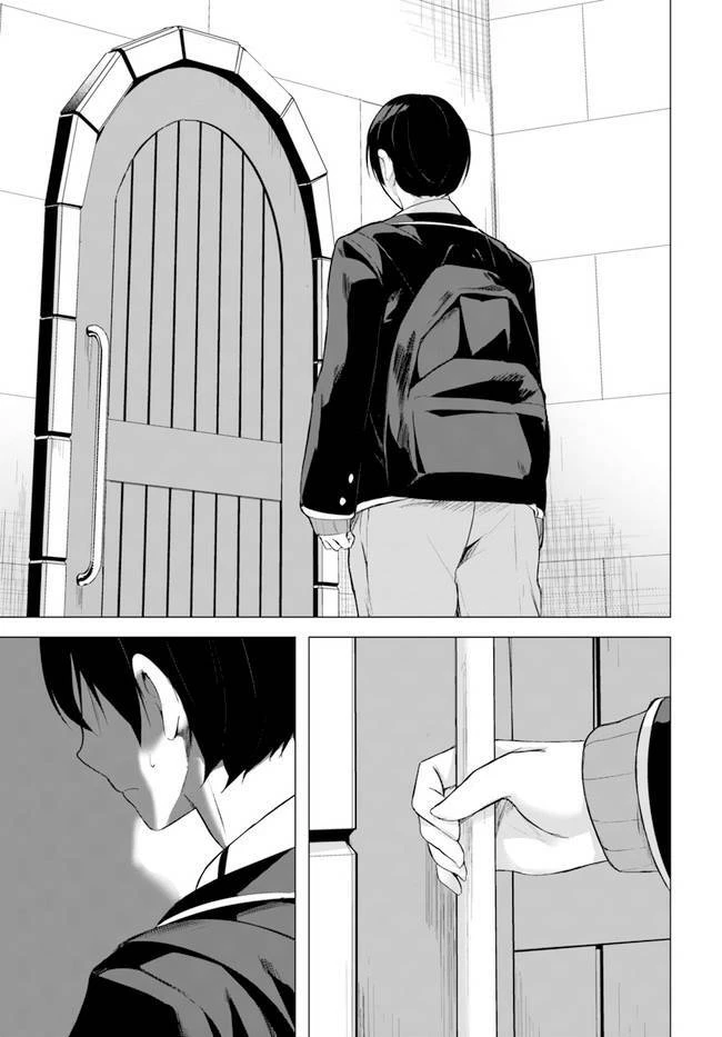 Sex And Dungeon Chapter 34 - 8