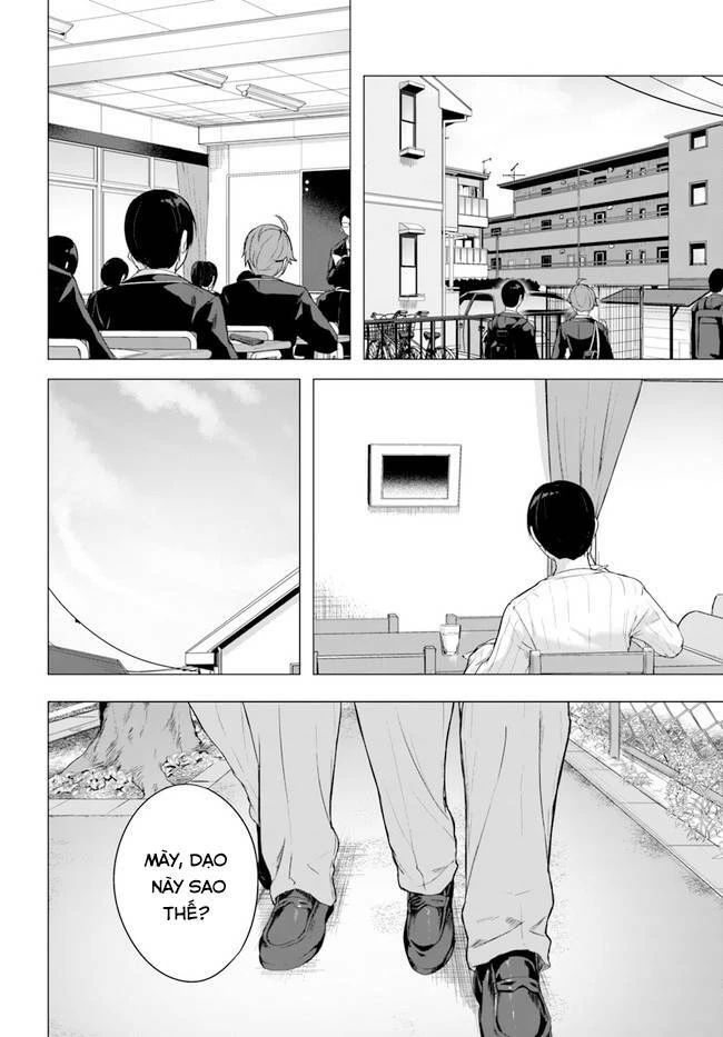 Sex And Dungeon Chapter 34 - 11