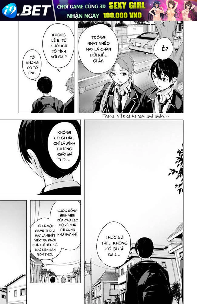 Sex And Dungeon Chapter 34 - 12