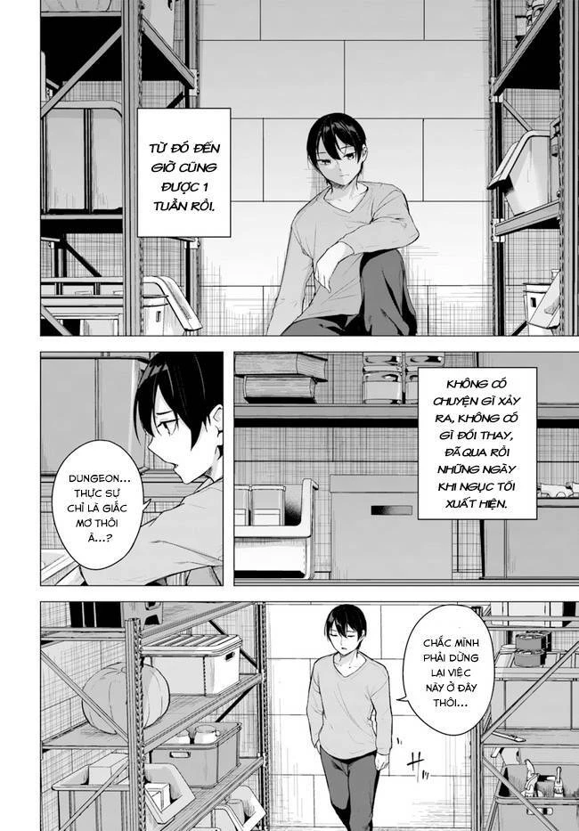 Sex And Dungeon Chapter 34 - 13