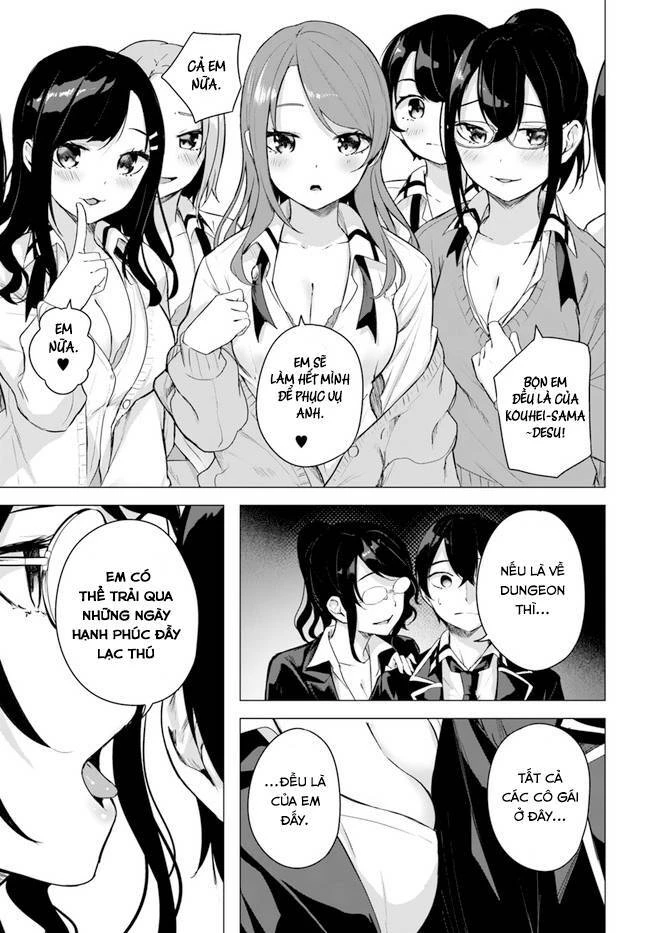 Sex And Dungeon Chapter 34 - 18