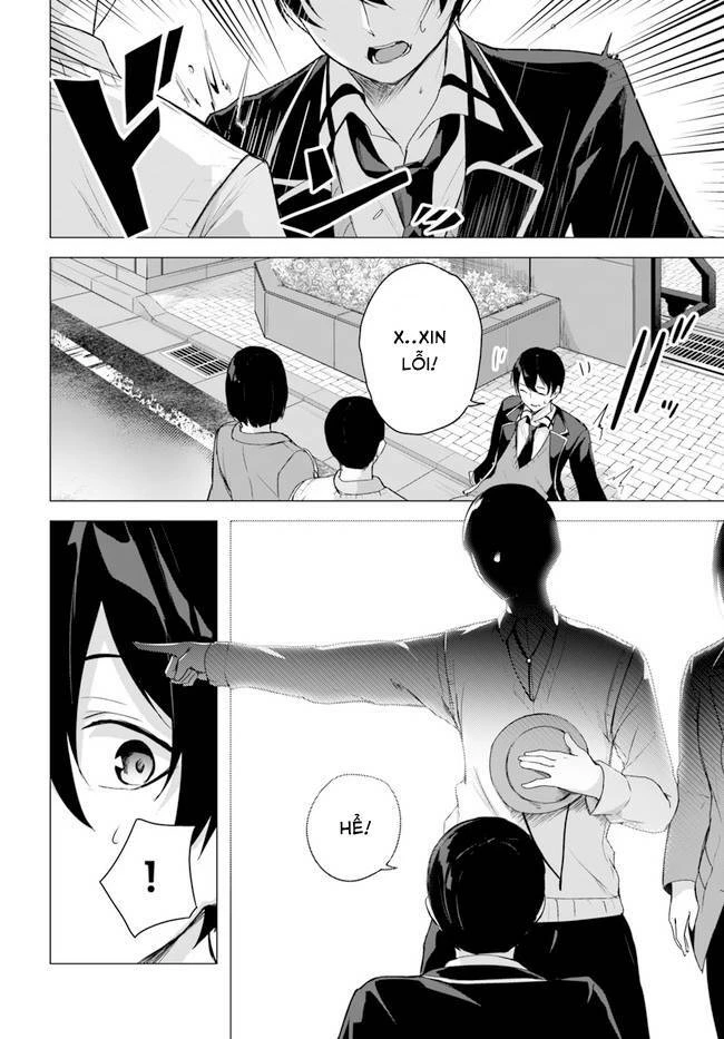 Sex And Dungeon Chapter 34 - 23