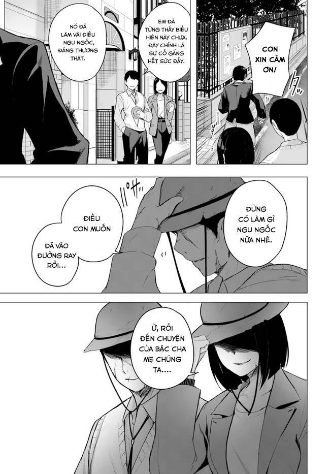 Sex And Dungeon Chapter 34 - 24