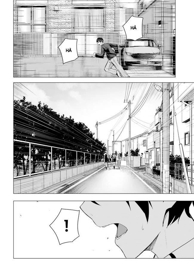 Sex And Dungeon Chapter 34 - 25