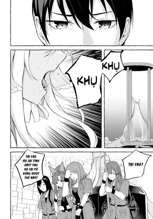 Sex And Dungeon Chapter 34 - 27
