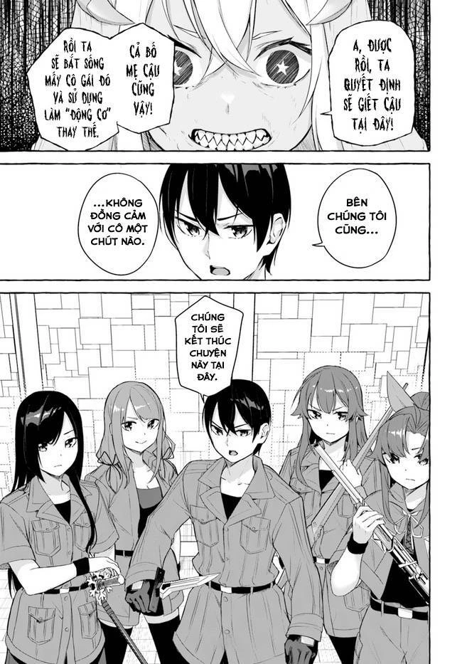 Sex And Dungeon Chapter 34 - 30