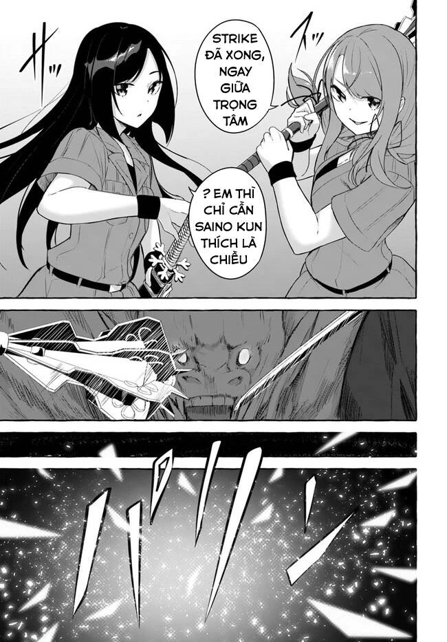 Sex And Dungeon Chapter 35 - 6