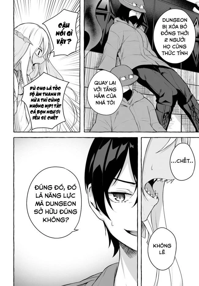 Sex And Dungeon Chapter 35 - 11