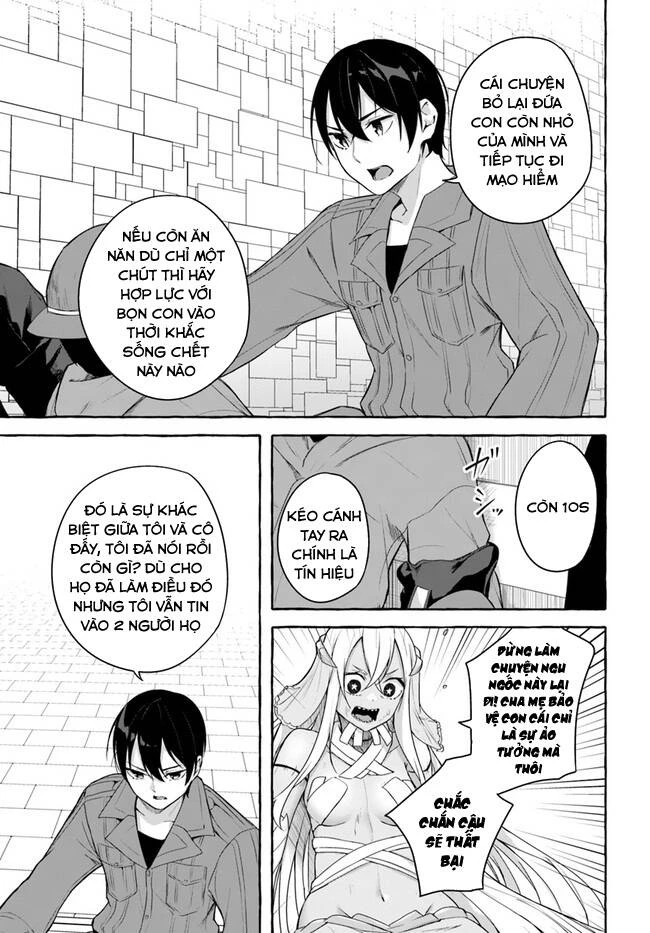 Sex And Dungeon Chapter 35 - 14