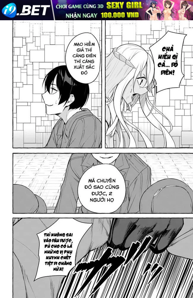 Sex And Dungeon Chapter 35 - 15