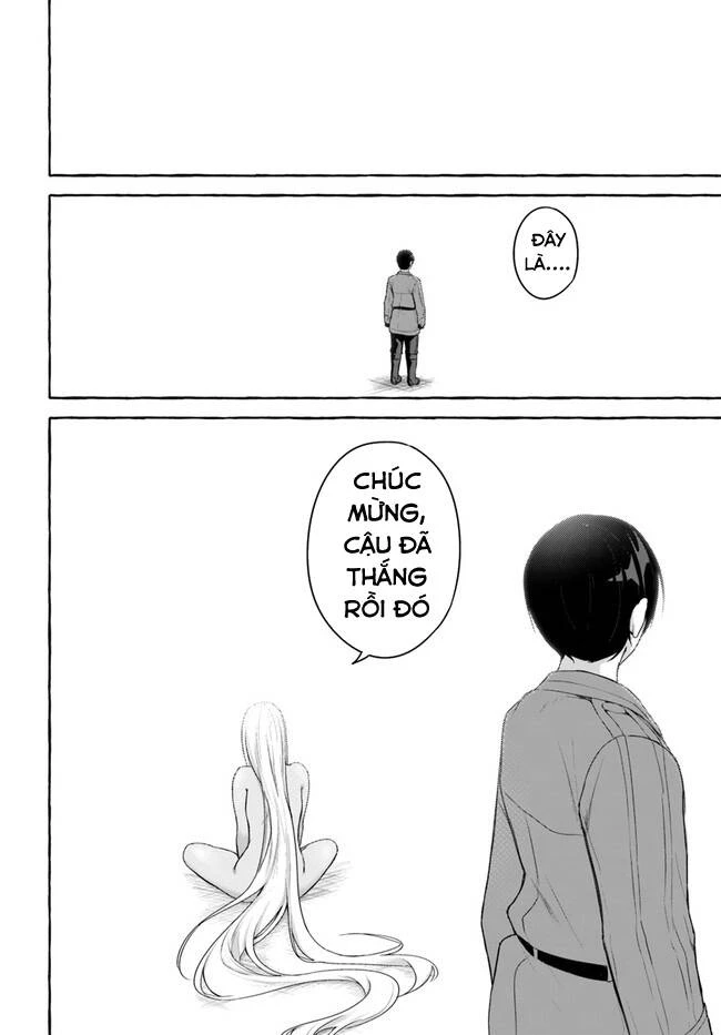 Sex And Dungeon Chapter 35 - 17
