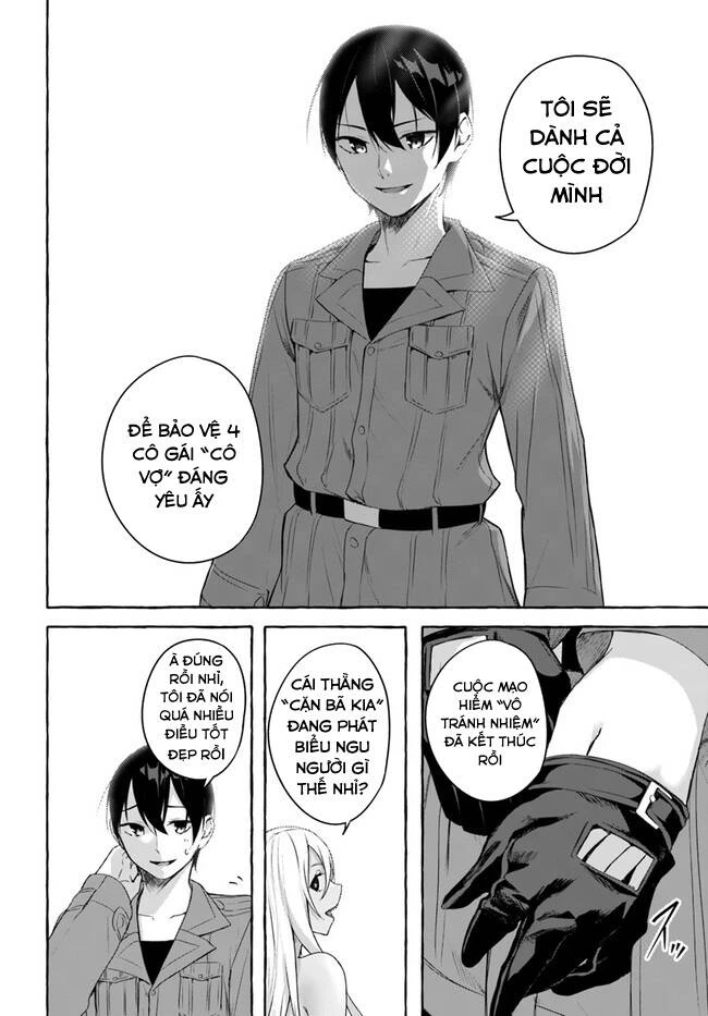 Sex And Dungeon Chapter 35 - 19