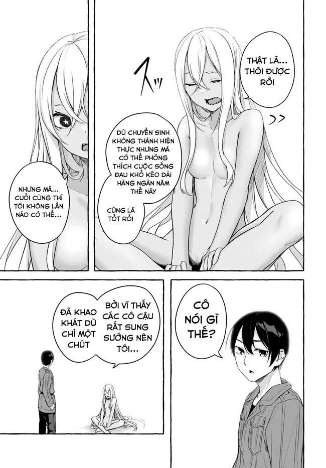 Sex And Dungeon Chapter 35 - 20
