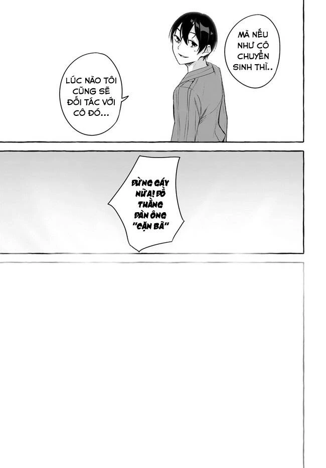 Sex And Dungeon Chapter 35 - 22