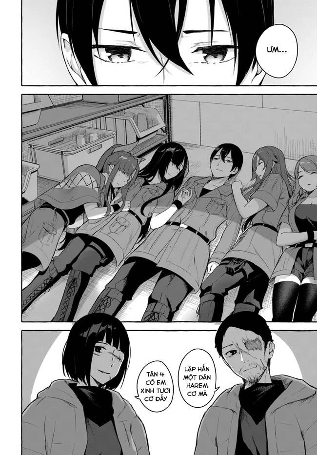 Sex And Dungeon Chapter 35 - 23