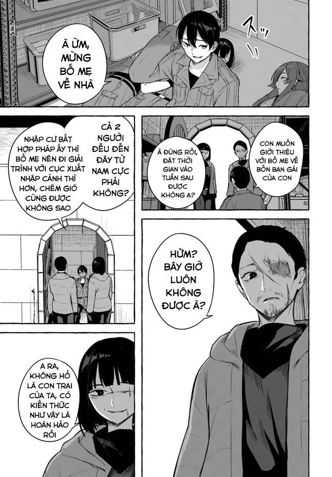 Sex And Dungeon Chapter 35 - 24