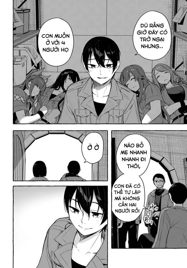 Sex And Dungeon Chapter 35 - 25