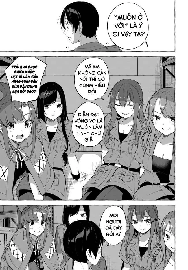 Sex And Dungeon Chapter 35 - 26