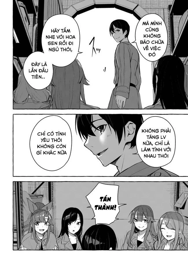 Sex And Dungeon Chapter 35 - 27