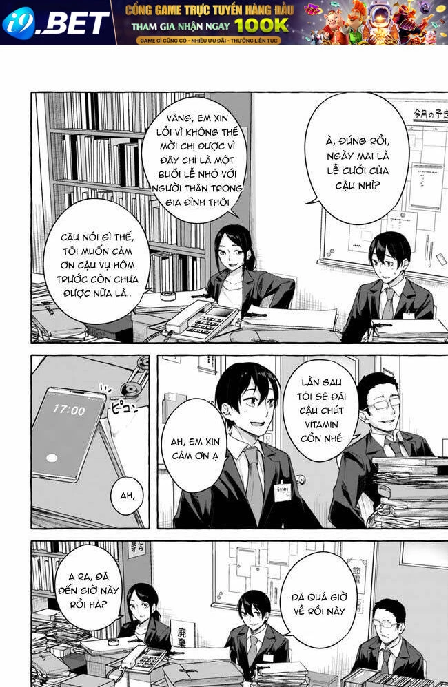 Sex And Dungeon Chapter 36 - 5