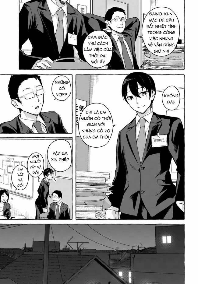 Sex And Dungeon Chapter 36 - 6