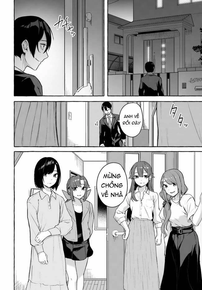 Sex And Dungeon Chapter 36 - 7