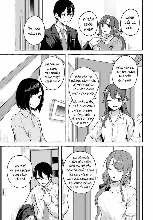 Sex And Dungeon Chapter 36 - 8