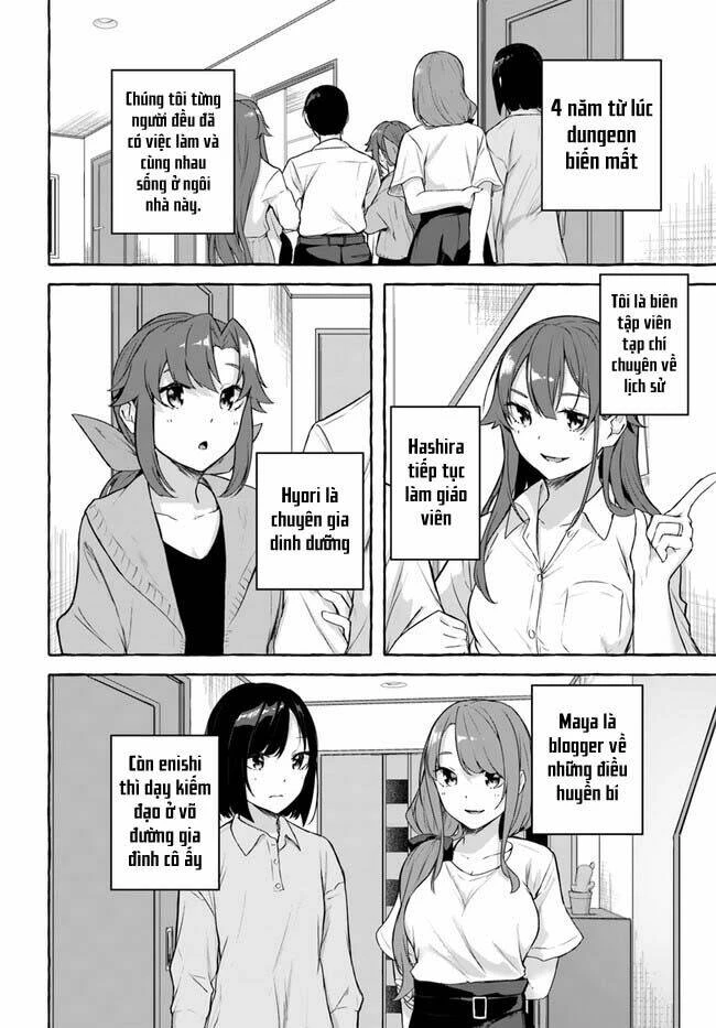 Sex And Dungeon Chapter 36 - 9