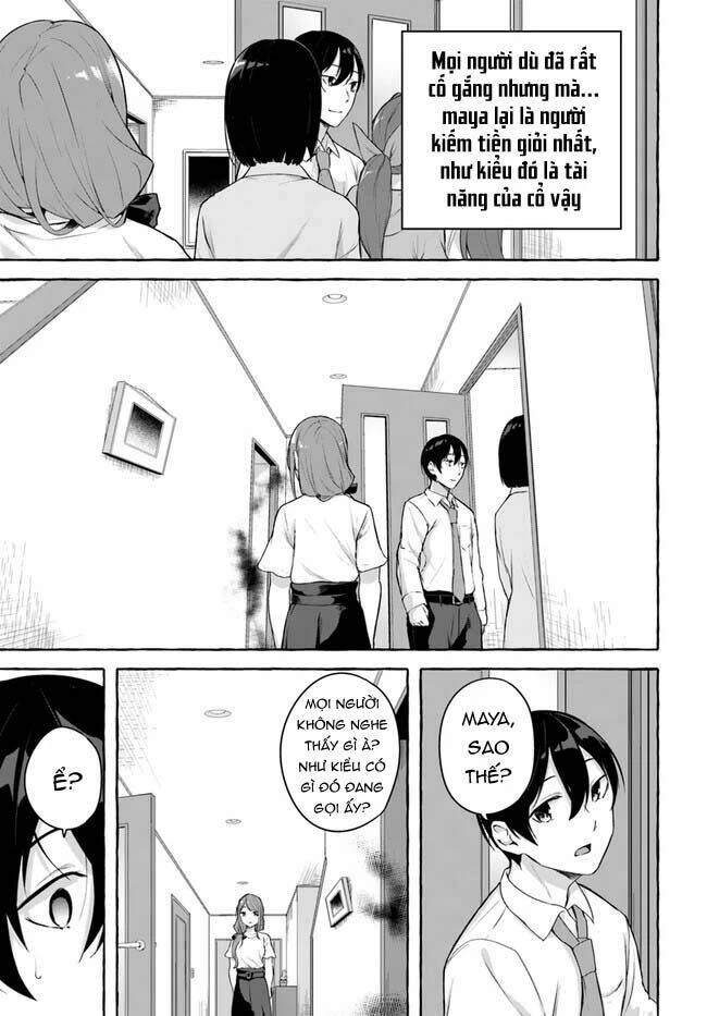 Sex And Dungeon Chapter 36 - 10
