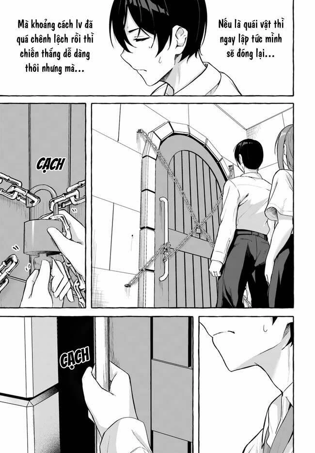 Sex And Dungeon Chapter 36 - 12