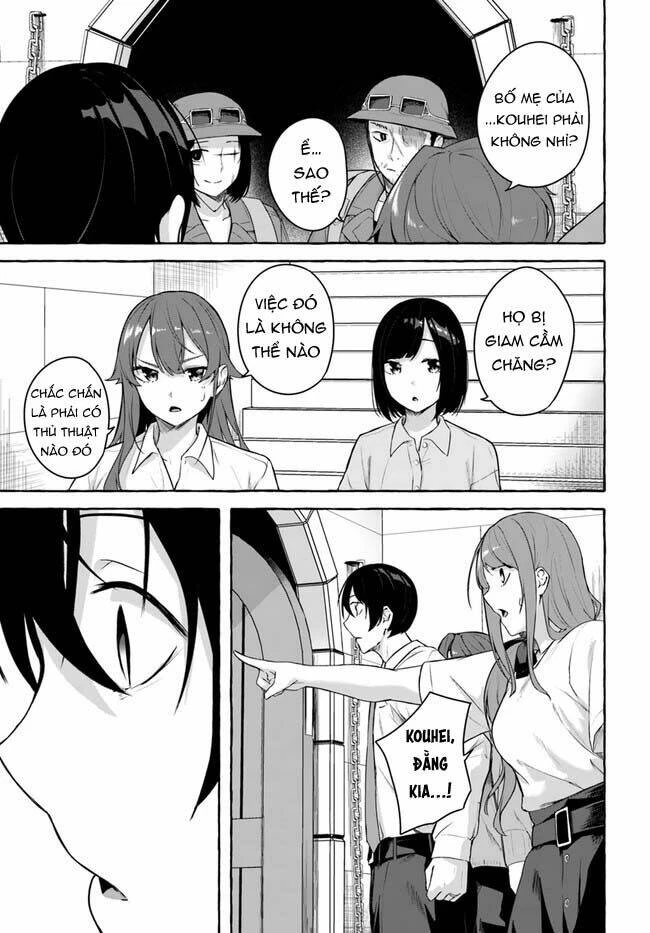 Sex And Dungeon Chapter 36 - 14