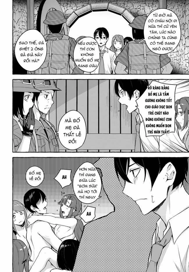 Sex And Dungeon Chapter 36 - 17