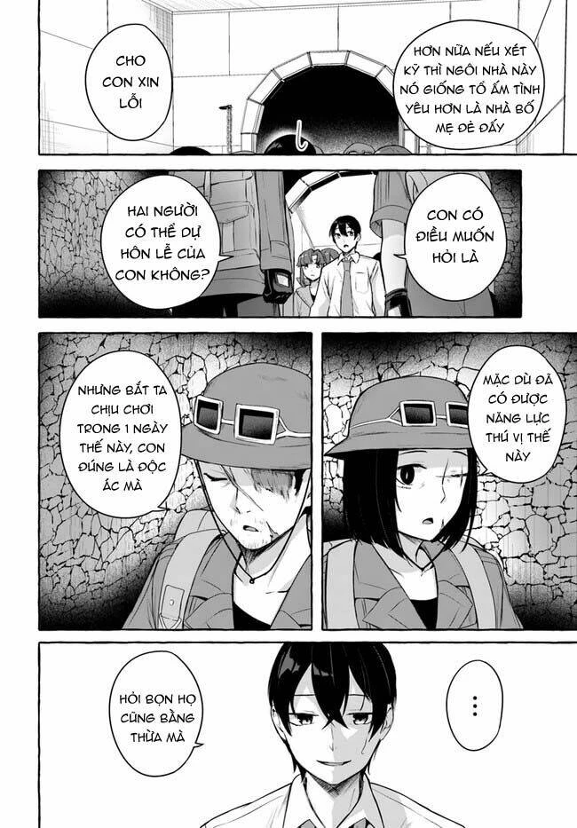 Sex And Dungeon Chapter 36 - 21