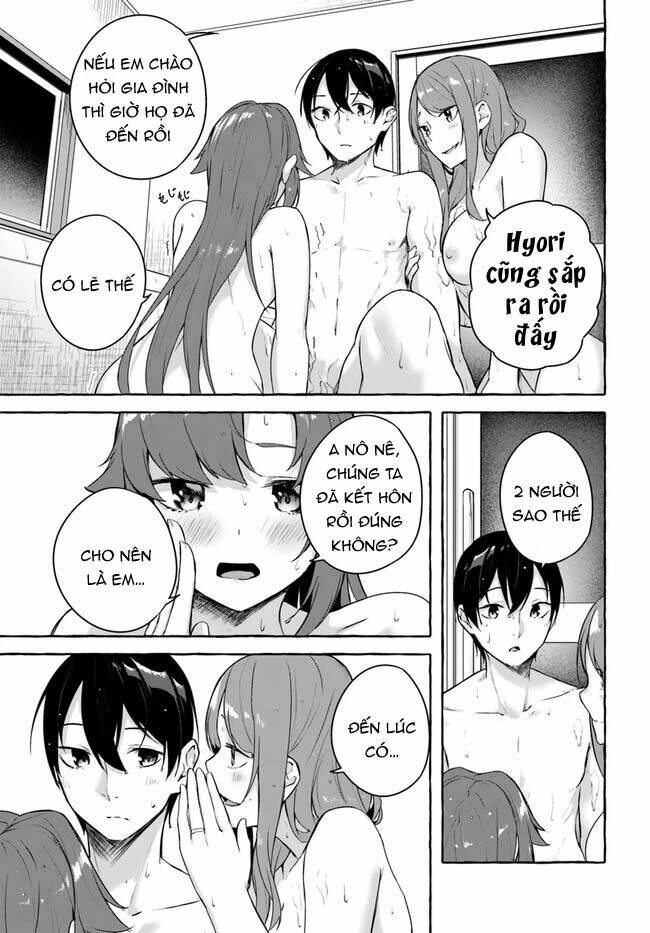 Sex And Dungeon Chapter 36 - 26