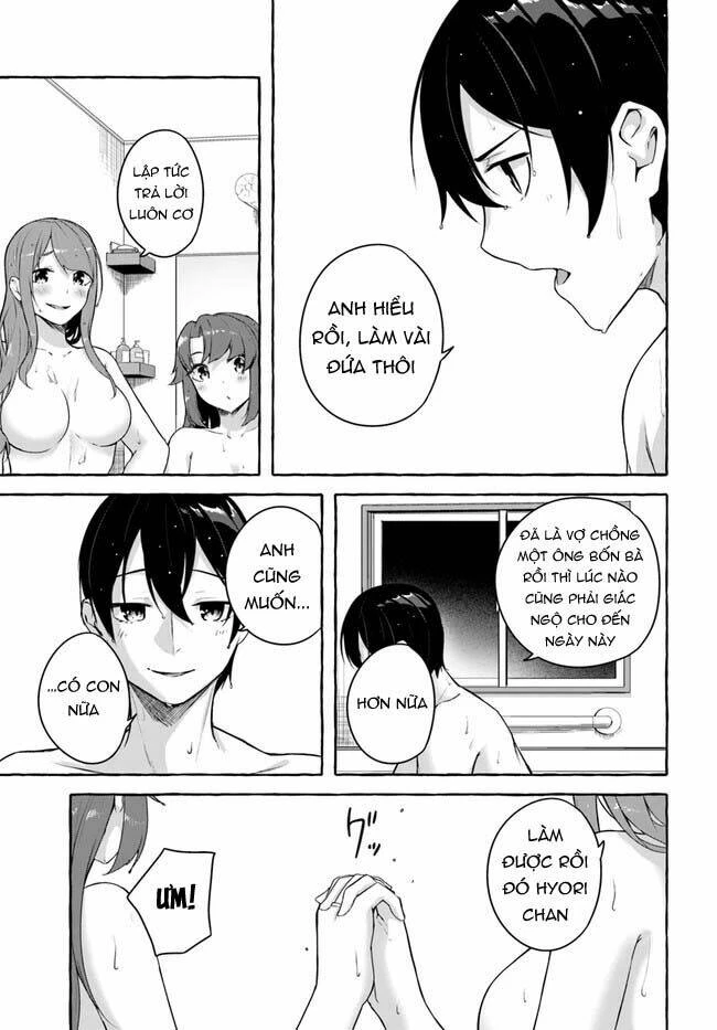 Sex And Dungeon Chapter 36 - 28