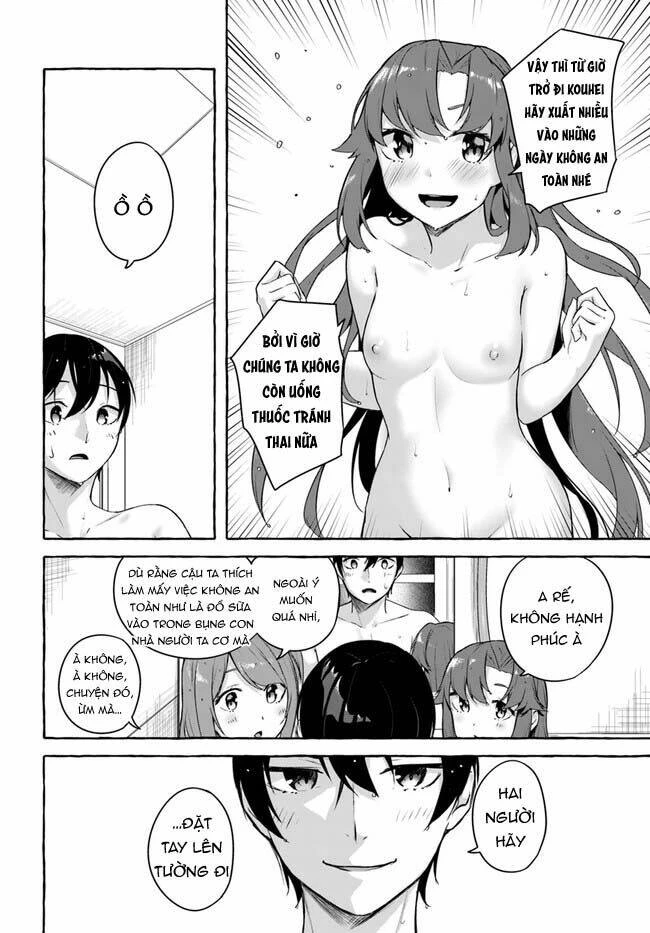 Sex And Dungeon Chapter 36 - 29