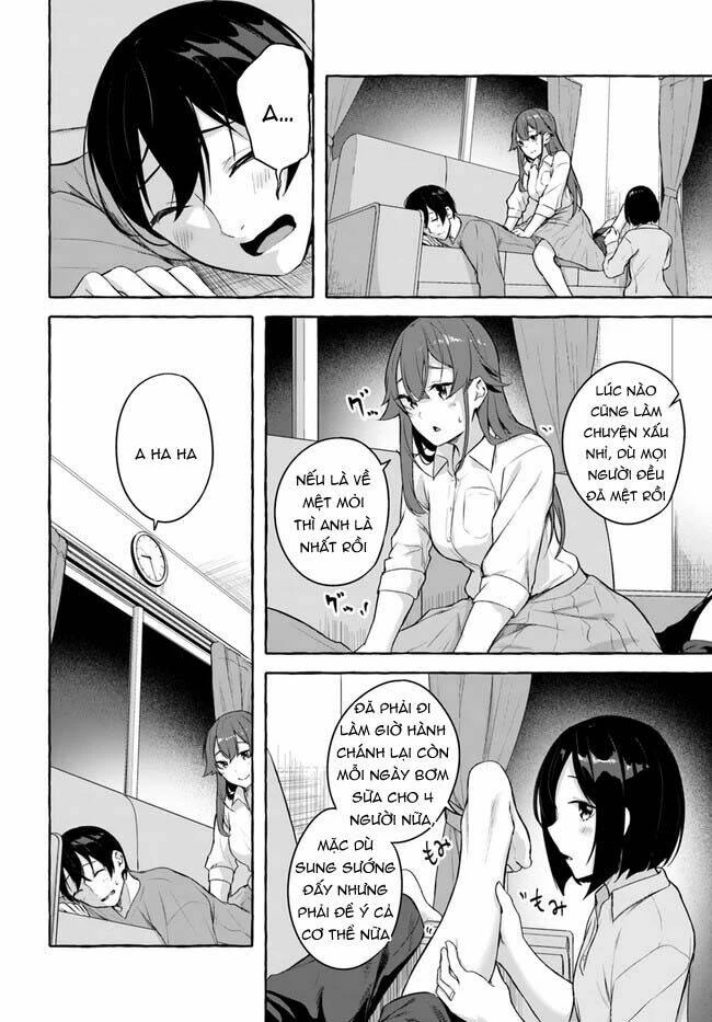 Sex And Dungeon Chapter 36 - 33