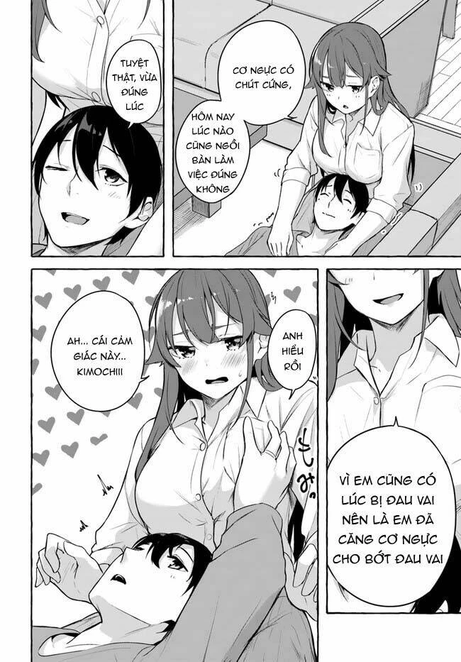 Sex And Dungeon Chapter 36 - 35