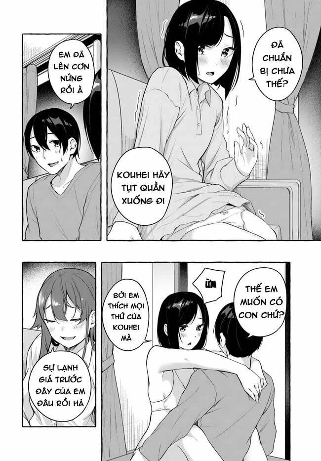 Sex And Dungeon Chapter 36 - 39
