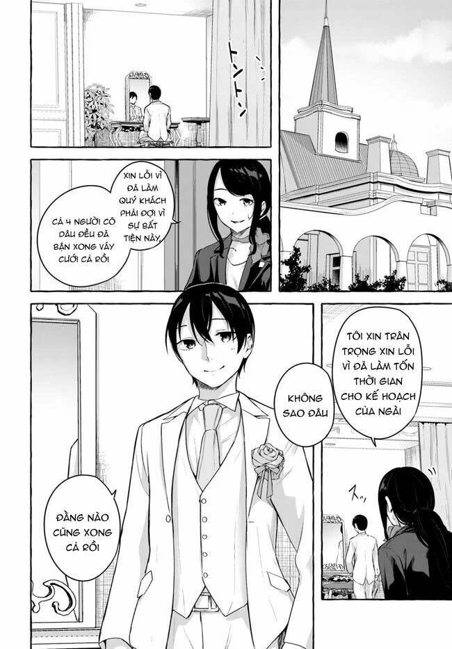 Sex And Dungeon Chapter 36 - 43