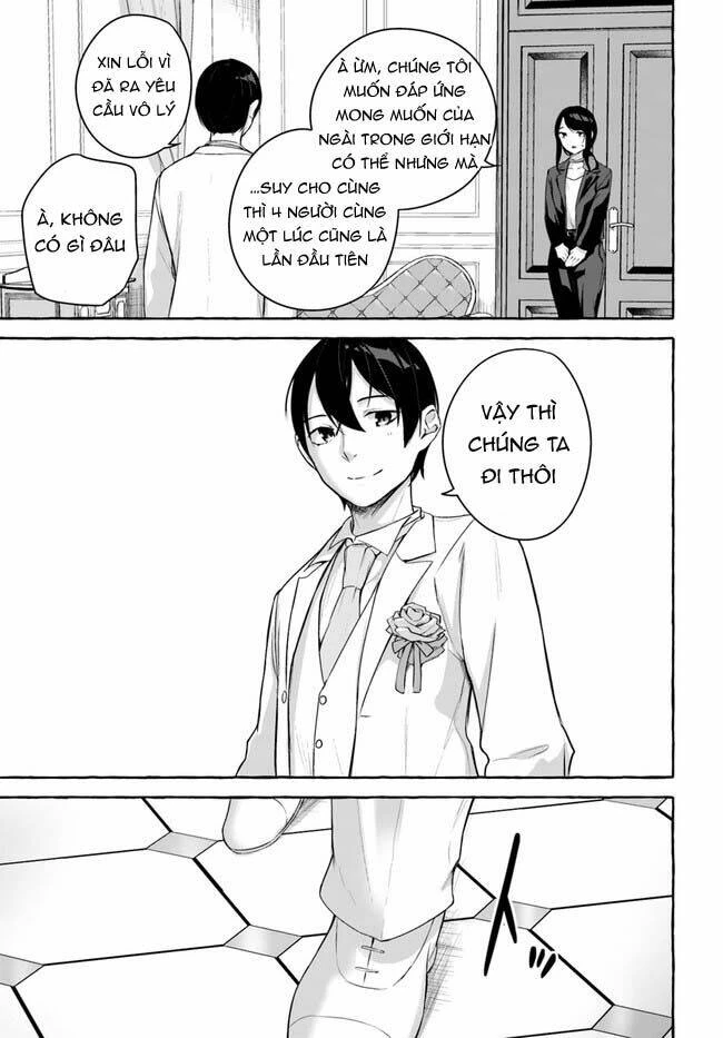 Sex And Dungeon Chapter 36 - 44