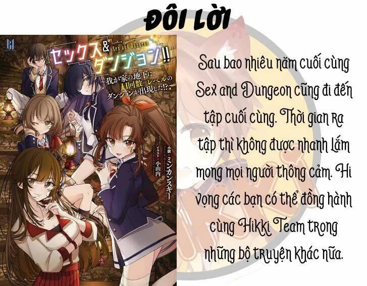 Sex And Dungeon Chapter 36 - 48